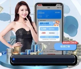 数据洞察发布